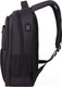 Миниатюра изображения товара Рюкзак Germanium Upgrade / 271668 (черный)