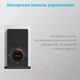 Миниатюра изображения товара Накопительный водонагреватель Midea MWH-5015-HRE