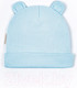 Миниатюра изображения товара Комплект одежды для малышей Amarobaby Fashion / AB-OD21-FS5001/19-56 (голубой, р.56)