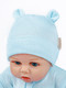 Миниатюра изображения товара Комплект одежды для малышей Amarobaby Fashion / AB-OD21-FS5001/19-56 (голубой, р.56)