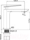 Миниатюра изображения товара Смеситель Maxonor Pure Life PL1095-8