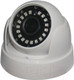Миниатюра изображения товара IP-камера Longse LS-IP204/40
