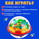 Миниатюра изображения товара Игра-головоломка Zabiaka Шар. Лабиринтус / 1653538