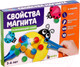 Миниатюра изображения товара Развивающий игровой набор Zabiaka Свойства магнита / 4921080