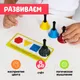 Миниатюра изображения товара Развивающий игровой набор Zabiaka Умные колокольчики / 5372911