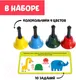 Миниатюра изображения товара Развивающий игровой набор Zabiaka Умные колокольчики / 5372911