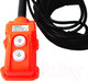 Миниатюра изображения товара Лебедка электрическая Shtapler SQ-02 (J) 450кг 4.6м 220В / 71058934 (с беспроводным пультом)