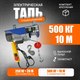 Миниатюра изображения товара Таль электрическая Shtapler PA (J) 500/250кг 10/20м / 71058964