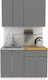 Миниатюра изображения товара Кухонный гарнитур Eligard Lion 1.2 (дымчатый алмаз/дуб бунратти)