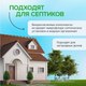 Миниатюра изображения товара Капсулы для стирки Synergetic Color Концентрированные гипоаллергенные (40шт)