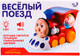 Миниатюра изображения товара Локомотив игрушечный Автоград Диско / 7816762 (красный)