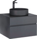 Миниатюра изображения товара Тумба под умывальник Raval Decent 60 / Dec.01.60/A/RL (подвесная, антрацит)