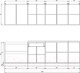 Миниатюра изображения товара Кухонный гарнитур Eligard Lion 2.6 (белый структурный/самшит/дуб бунратти)