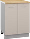 Миниатюра изображения товара Шкаф-стол кухонный Кортекс-мебель Корнелия Лира НШ60р (капучино/дуб бунратти)