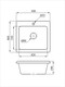 Миниатюра изображения товара Мойка кухонная AV Engineering Solo AV500460SGTA (гранит)