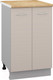 Миниатюра изображения товара Шкаф-стол кухонный Кортекс-мебель Корнелия Лира НШ50р (капучино/дуб бунратти)