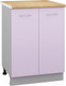 Миниатюра изображения товара Шкаф-стол кухонный Кортекс-мебель Корнелия Лира НШ60р (сирень/дуб бунратти)