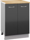 Миниатюра изображения товара Шкаф-стол кухонный Кортекс-мебель Корнелия Лира НШ60р (черный/дуб бунратти)