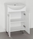 Миниатюра изображения товара Тумба под умывальник Style Line Венеция 50 (для классической раковины)