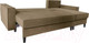 Миниатюра изображения товара Диван угловой Anrex Carmen Soft (Simple 5)