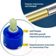 Миниатюра изображения товара Смеситель Eleanti 0402.930