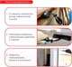 Миниатюра изображения товара Подушка монтажная Vira Для установки окон и дверей 820149