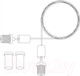 Миниатюра изображения товара Крепление для шинопровода Arte Lamp Expert-Accessories A571006