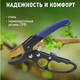 Миниатюра изображения товара Секатор механический Green Apple GAECO01-72 / Б0044343