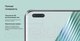 Миниатюра изображения товара Смартфон Honor Magic5 Pro 12GB/512GB (зеленый)