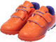 Миниатюра изображения товара Бутсы футбольные Atemi Turf Kids SBA-006 (оранжевый/фиолетовый, р-р 33)