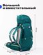 Миниатюра изображения товара Рюкзак туристический RoadLike Hiking 407275 (зеленый)