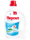 Миниатюра изображения товара Гель для стирки Персил Сенситив (2.6л)