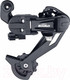 Миниатюра изображения товара Переключатель для велосипеда Sunrun RD-HG-27A (задний)