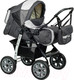 Миниатюра изображения товара Детская универсальная коляска Alis Amelia I (Am 05, темно-серый/светло-серый)
