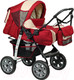 Миниатюра изображения товара Детская универсальная коляска Alis Amelia I (Am 10, красный/бежевый)