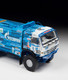 Миниатюра изображения товара Сборная модель Звезда Kamaz-43509 / 43005