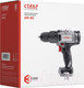 Миниатюра изображения товара Аккумуляторная дрель-шуруповерт Ставр ДА-20