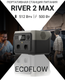 Миниатюра изображения товара Портативная зарядная станция EcoFlow River 2 Max / EFR610
