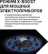 Миниатюра изображения товара Портативная зарядная станция EcoFlow River 2 Max / EFR610