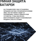 Миниатюра изображения товара Портативная зарядная станция EcoFlow River 2 Max / EFR610