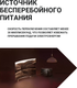 Миниатюра изображения товара Портативная зарядная станция EcoFlow River 2 Max / EFR610
