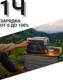 Миниатюра изображения товара Портативная зарядная станция EcoFlow River 2 Max / EFR610