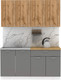Миниатюра изображения товара Кухонный гарнитур Eligard Lion 2 1.6 (дуб натуральный/дымчатый алмаз/дуб бунратти)