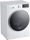 Миниатюра изображения товара Стирально-сушильная машина Viomi WD10FE-W6A