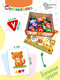 Миниатюра изображения товара Развивающий игровой набор Нескучные игры Составляйка. Мир вокруг нас / 8609