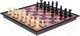 Миниатюра изображения товара Шахматы Sima-Land Классические 2996845