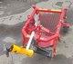 Миниатюра изображения товара Картофелевыкапыватель МТЗ КФТ2-00.000-01