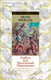 Миниатюра изображения товара Книга Азбука Горбун, или Маленький Парижанин (Феваль П.)