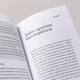 Миниатюра изображения товара Книга Альпина Скучаю по тебе, мягкая обложка (Санд Илсе)
