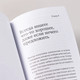 Миниатюра изображения товара Книга Альпина Скучаю по тебе, мягкая обложка (Санд Илсе)